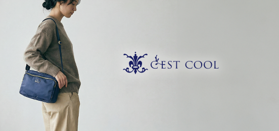 c'est cool（セ クール）